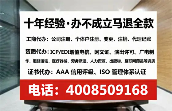 肇庆办理<a href='https://www.lihengelec.com/ '>食品生产许可证</a>的用处、流程与实用经验分享