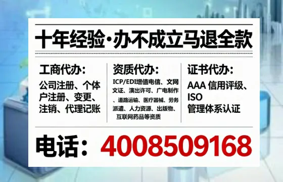 肇庆办理<a href='https://www.lihengelec.com/ '>医疗器械二类经营备案证</a>的用处、流程与避坑指南