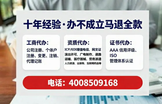 肇庆办理<a href='https://www.lihengelec.com/ '>道路运输许可证</a>的用处、流程与实用经验分享