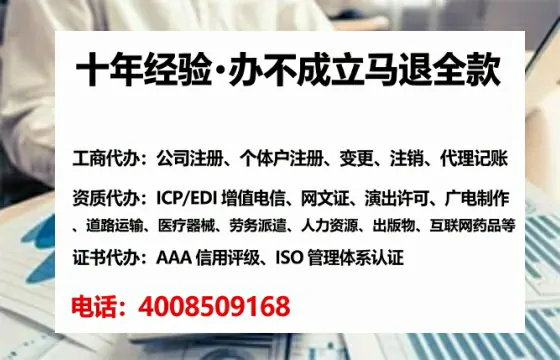 肇庆<a href='https://www.lihengelec.com/ '>公司注销</a>的全流程解析与实操经验分享