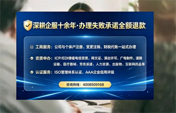 肇庆<a href='https://www.lihengelec.com/ '>广电短剧三件套</a>办理全解析:用途、流程与服务优势详解