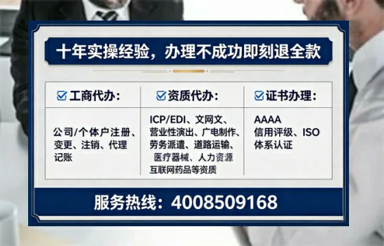 肇庆办理<a href='https://www.lihengelec.com/ '>食品生产许可证</a>的用处、流程与实用经验分享