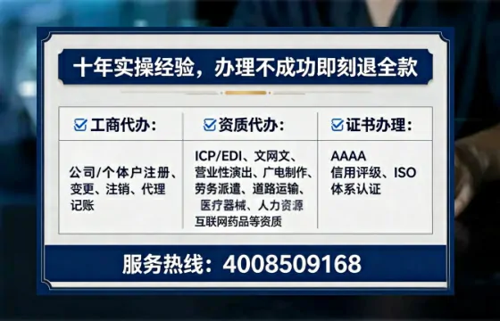 肇庆办理<a href='https://www.lihengelec.com/ '>医疗器械网络销售备案</a>的用处、流程与实战经验分享