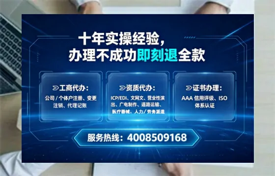 肇庆<a href='https://www.lihengelec.com/ '>广电短剧三件套</a>办理全解析:用途、流程与服务优势详解