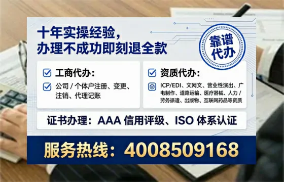肇庆办理<a href='https://www.lihengelec.com/ '>食品经营许可证</a>的用处、流程与实用指南