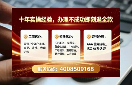 肇庆办理<a href='https://www.lihengelec.com/ '>食品经营许可证</a>的用处、流程与实用指南