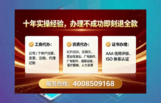 肇庆办理<a href='https://www.lihengelec.com/ '>培训机构办学许可证</a>的用处、流程与避坑指南