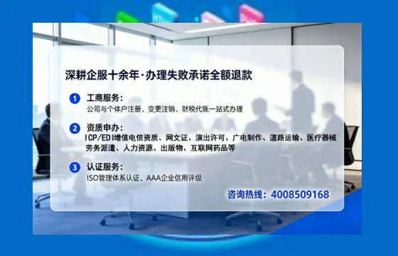 肇庆办理<a href='https://www.lihengelec.com/ '>医疗器械三类经营许可证</a>的用处、流程与避坑指南