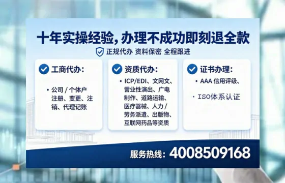 肇庆办理<a href='https://www.lihengelec.com/ '>医疗器械三类经营许可证</a>的用处、流程与避坑指南