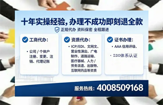 肇庆办理<a href='https://www.lihengelec.com/ '>医疗器械二类经营备案证</a>的用处、流程与避坑指南
